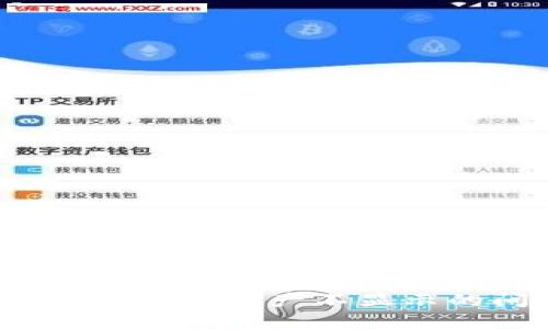如何解决Tokenim钱包资产不显示的问题：全面指南